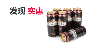 价格最低的短信测压网站
