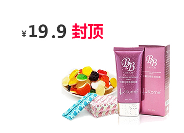 为您节约成本的呼死你在线使用