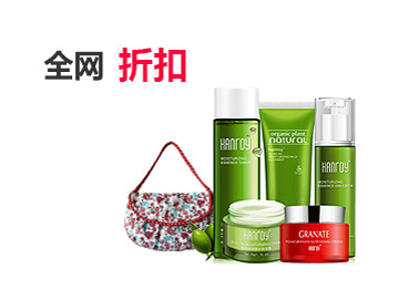 外呼系统