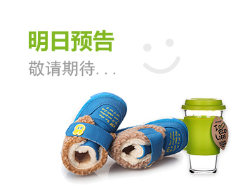 短信轰炸机网页版在线